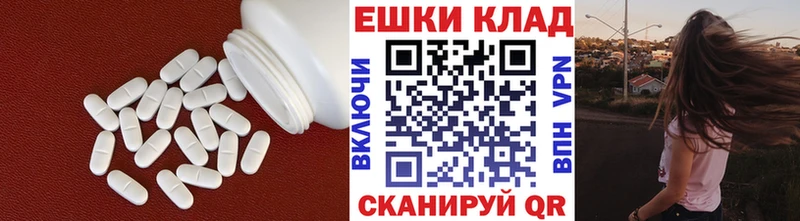 что такое   Чапаевск  Ecstasy Philipp Plein 