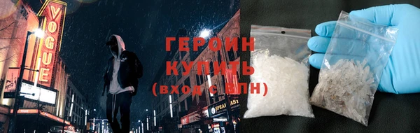 гидропоника Приозерск