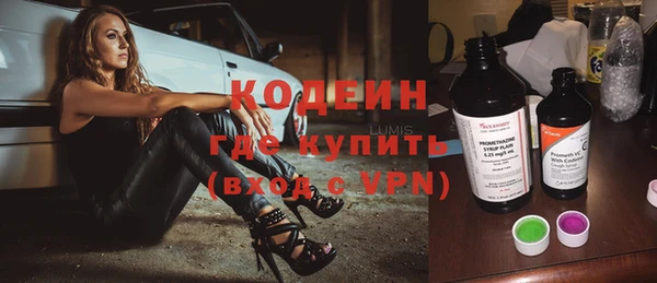 а пвп мука Белокуриха