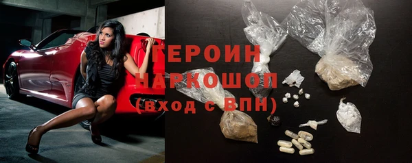 гидропоника Приозерск