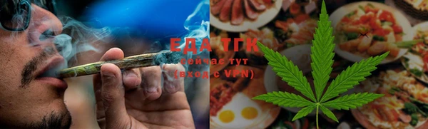 гидропоника Приозерск