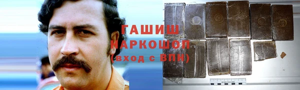 гидропоника Приозерск