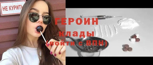 гидропоника Приозерск