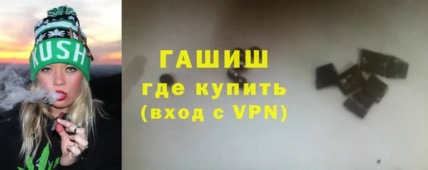 гидропоника Приозерск