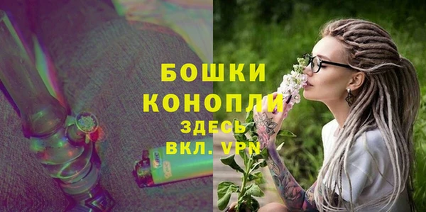 гидропоника Приозерск