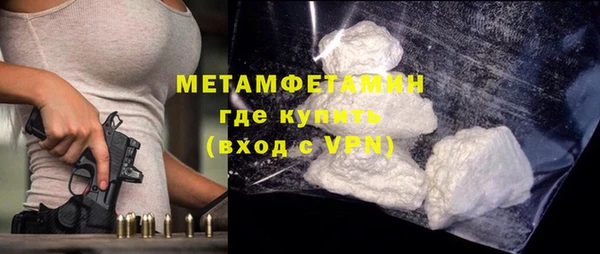 стаф Белоозёрский