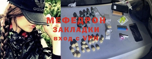 гидропоника Приозерск
