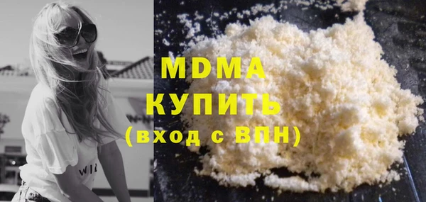 гидропоника Приозерск