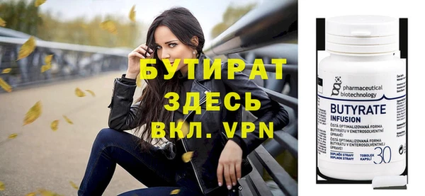гидропоника Приозерск