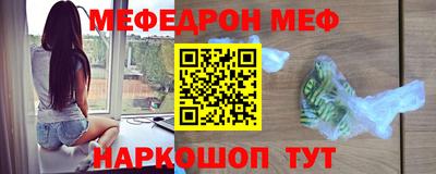 альфа пвп VHQ Азнакаево