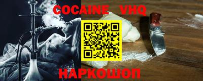 эйфоретик Кумертау