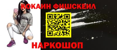 PSILOCYBIN Абакан