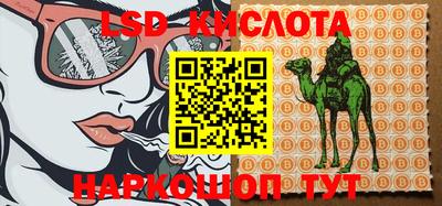 альфа пвп VHQ Азнакаево