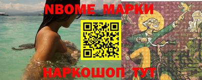 мдма Кунгур