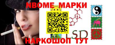 эйфоретик Кумертау