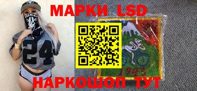 эйфоретик Кумертау