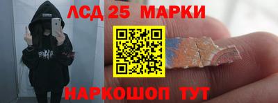 мдма Кунгур