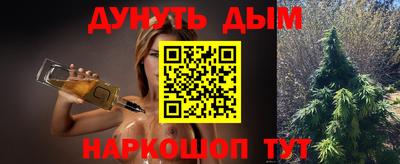 дживик Кулебаки