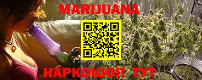 мдма Кунгур