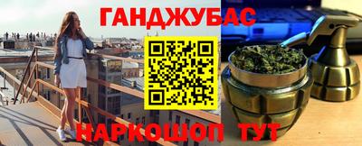 альфа пвп VHQ Азнакаево