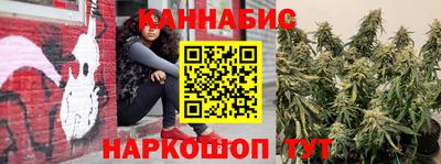 эйфоретик Кумертау