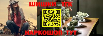эйфоретик Кумертау
