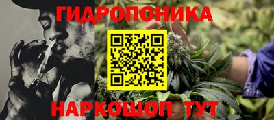 альфа пвп VHQ Азнакаево