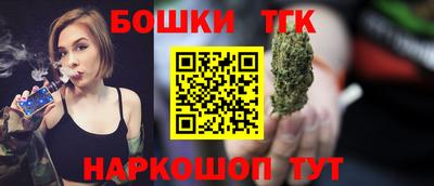 эйфоретик Кумертау