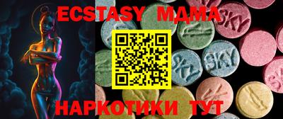 эйфоретик Кумертау