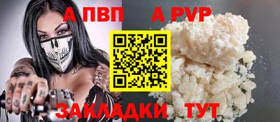 дживик Кулебаки