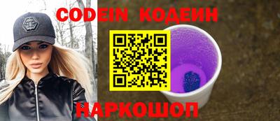 альфа пвп VHQ Азнакаево