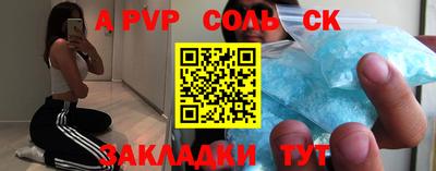 эйфоретик Кумертау