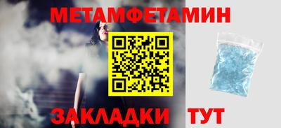 дживик Кулебаки