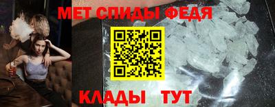 PSILOCYBIN Абакан