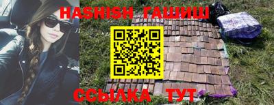 дживик Кулебаки