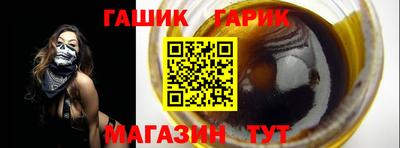 дживик Кулебаки