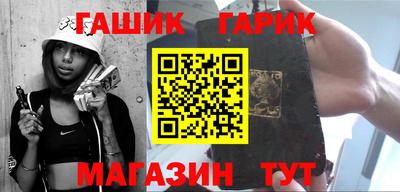 дживик Кулебаки