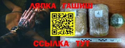 эйфоретик Кумертау
