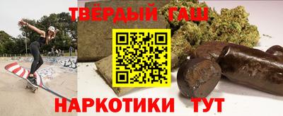 мдма Кунгур