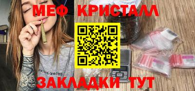 дживик Кулебаки