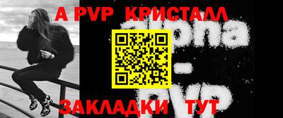 эйфоретик Кумертау