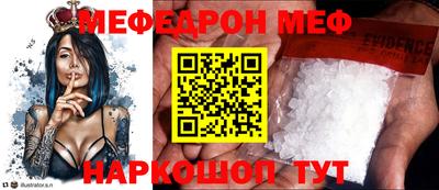 дживик Кулебаки