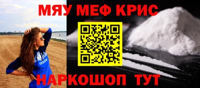 PSILOCYBIN Абакан