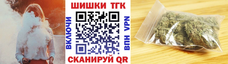 Каннабис SATIVA & INDICA  кракен рабочий сайт  Чапаевск 