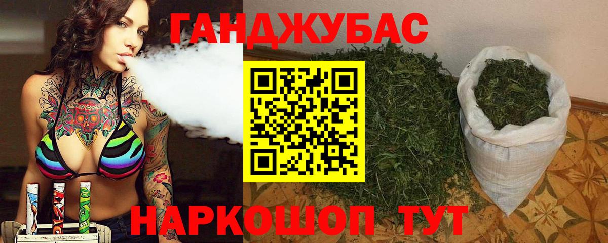Марихуана THC 21%  Чапаевск  Конопля марихуана 